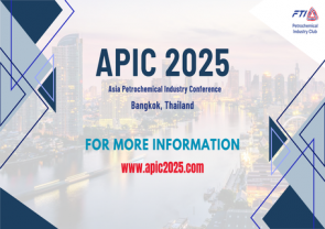 APIC 2025