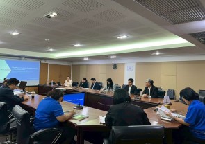 การประชุมหารือร่วมกับโรงงานอุตสาหกรรมในประเด็น INC 5.2