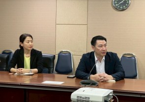 การประชุมหารือร่วมกับโรงงานอุตสาหกรรมในประเด็น INC 5.2