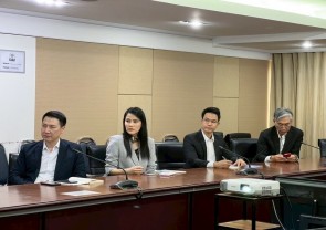 การประชุมหารือร่วมกับโรงงานอุตสาหกรรมในประเด็น INC 5.2