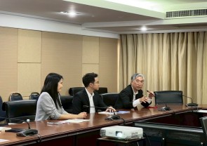 การประชุมหารือร่วมกับโรงงานอุตสาหกรรมในประเด็น INC 5.2
