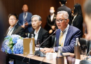 Asia Petrochemical Industry Conference 2025 : APIC 2025 (Thailand)