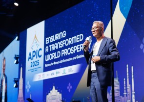 Asia Petrochemical Industry Conference 2025 : APIC 2025 (Thailand)