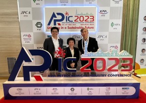 Asia Petrochemical Industry Conference 2023 : APIC 2023 (India)