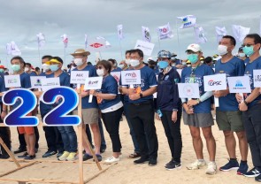 International Coastal Cleanup 2022 : ICC Day 2022