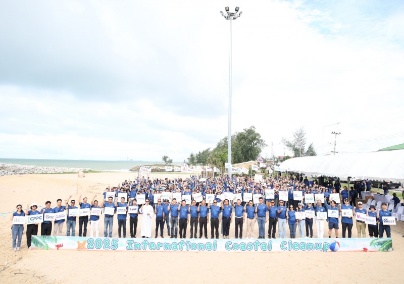 ICC Day 2025