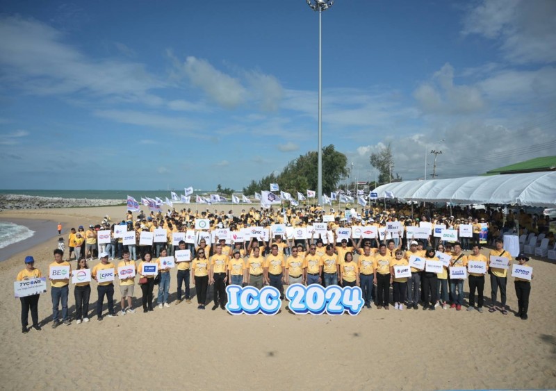 International Coastal Cleanup 2024