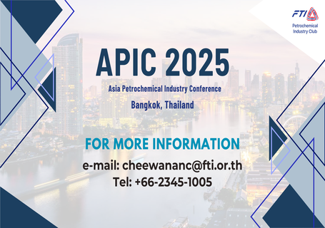 APIC 2025