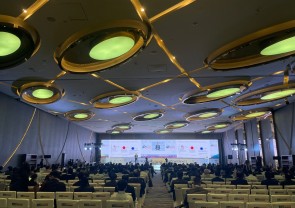 Asia Petrochemical Industry Conference 2023 : APIC 2023 (India)