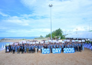 ICC DAY 2026